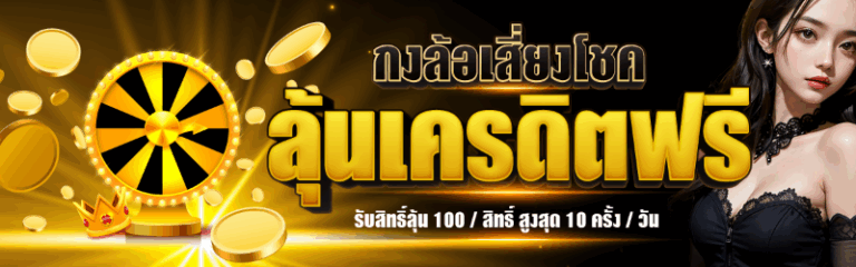 Banner-01.png