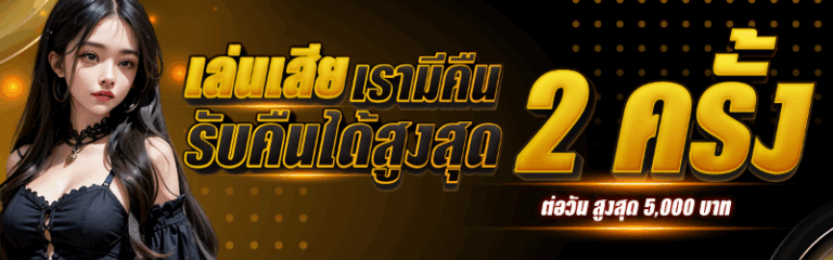 Banner-05.png